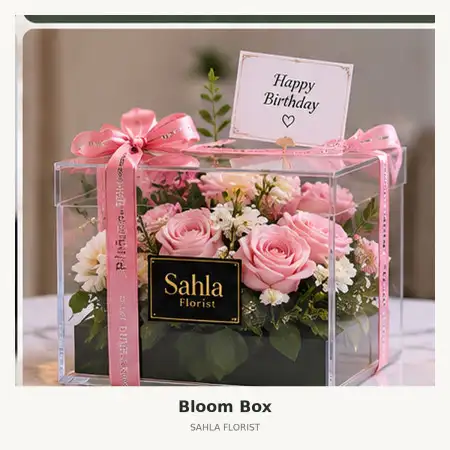 Bloom Box Karawang Timur